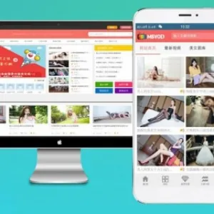 Msvod魅思视频_专业视频系统程序魅思6.0+美色手机视频点播系统，视频网站源码，PC手机二合一