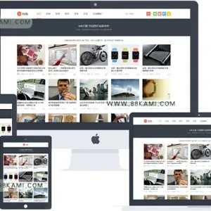 wordpress大前端DUX_XIU_TOP最新主题分享[持续更新]