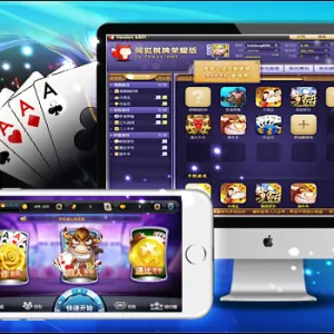 网狐荣耀版全新LUA带手机棋牌游戏平台