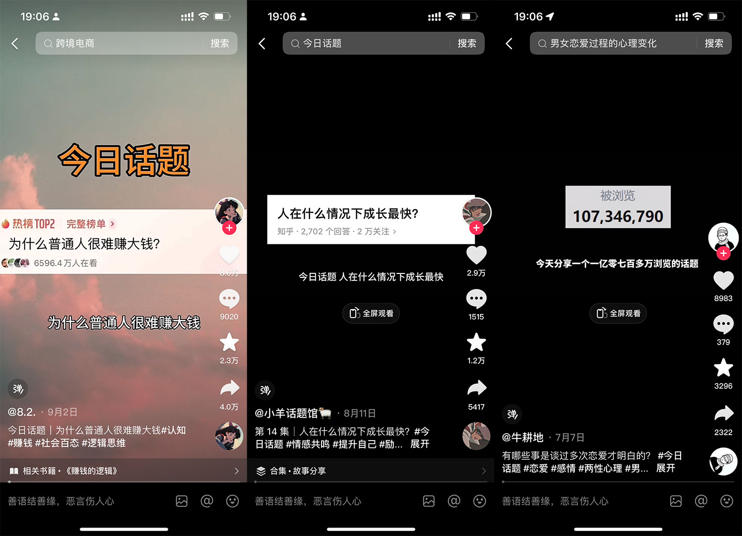 图片[2] - 源空间