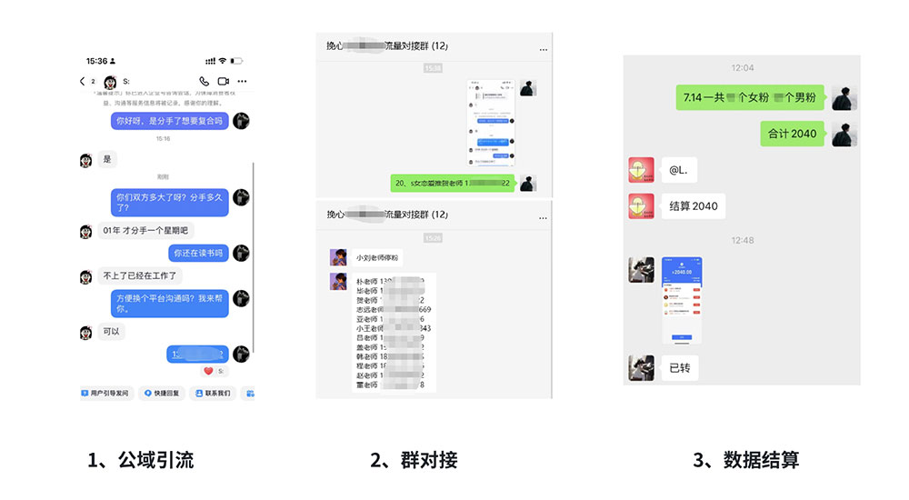 图片[6] - 源空间