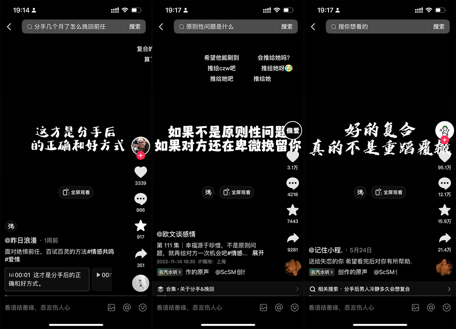 图片[4] - 源空间