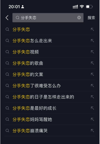 图片[7] - 源空间
