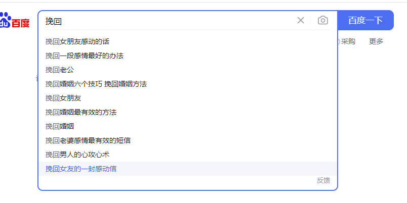 图片[9] - 源空间