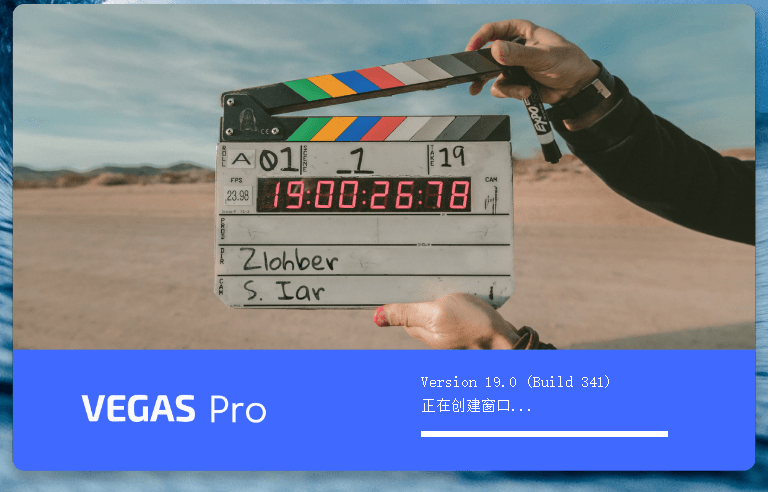 非线性视频编辑 MAGIX VEGAS PRO v21.0.0.187 便携版