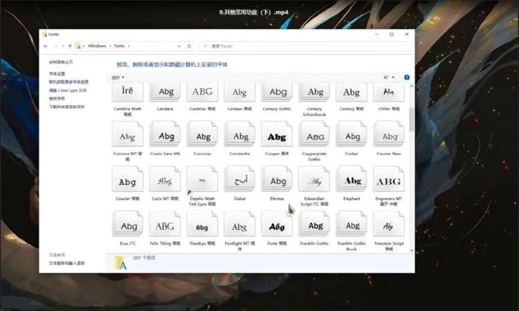 教程零基础 CG 漫画 SAI 线稿笔刷手绘画数位板绘视频课程 教程零基础 CG 漫画 SAI 线稿笔刷手绘画数位板绘视频课程
