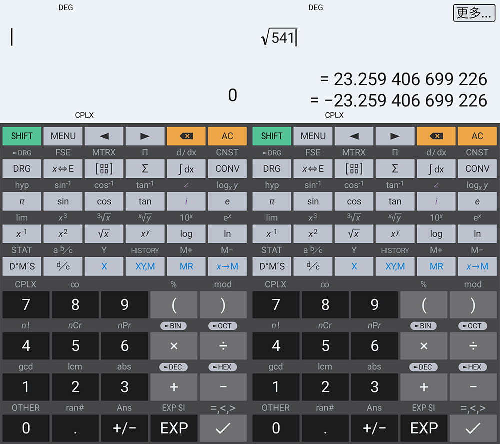 安卓 艾泰计算器 HiPER Calc Pro v10.2.1 解锁专业版