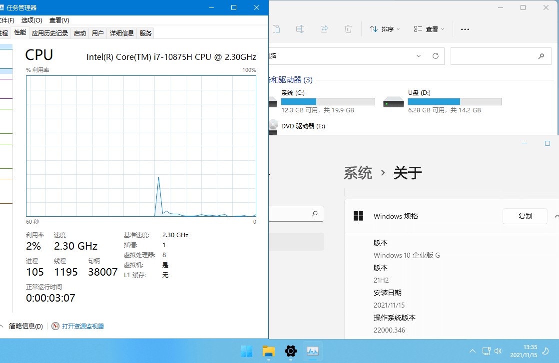 图片[2] - 源空间