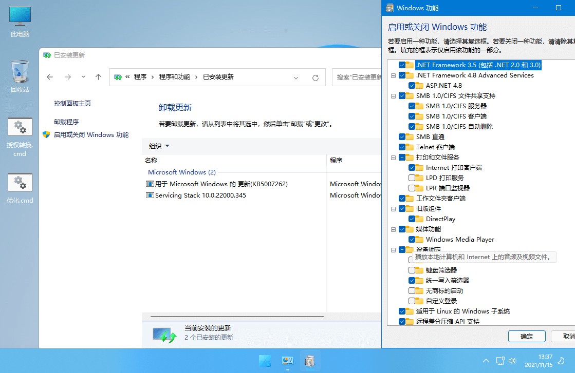 图片[3] - 源空间