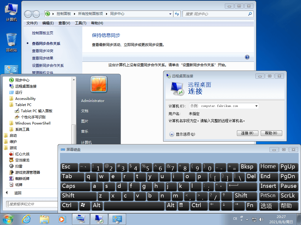 图片[3] - 源空间