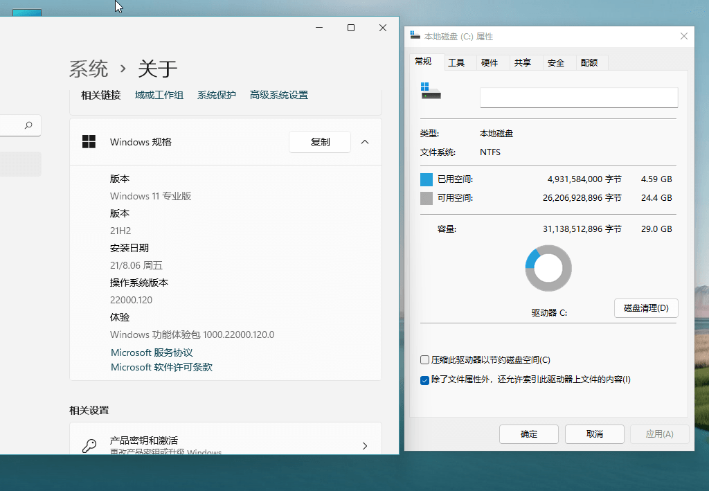 图片[3] - 源空间