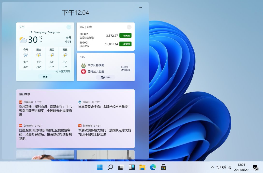 图片[2] - 源空间