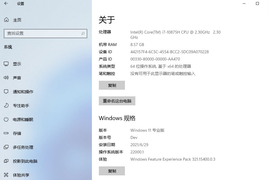 图片[3] - 源空间