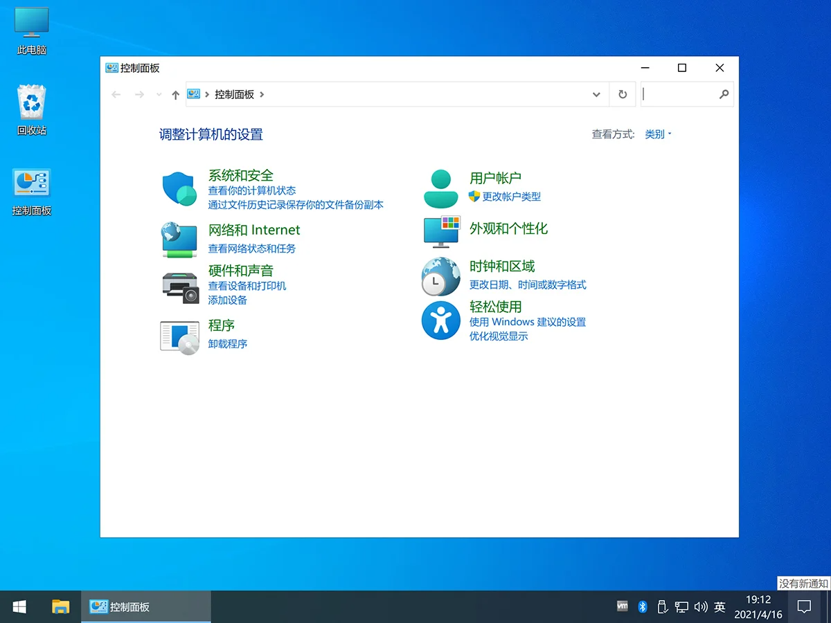 图片[4] - 源空间