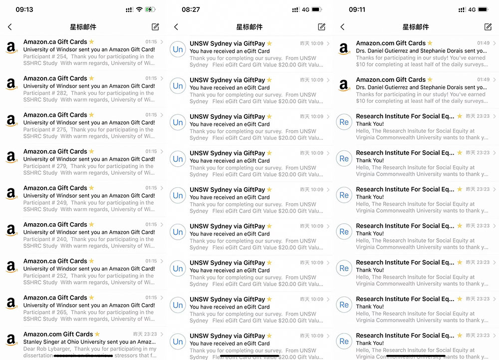 外面收费 5000+ 海外问卷调查口子查项目：认真做单机一天 200+
